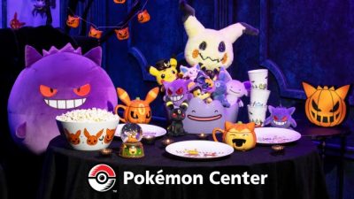 Pokémon ya calienta motores para Halloween anunciando su merchandise para este año
