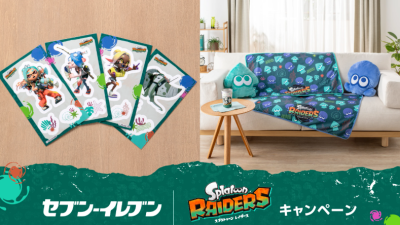 Nintendo y 7-Eleven Japón se unen en esta colaboración de Splatoon Raiders