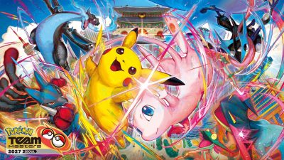 Anunciado Pokémon Team Masters, un nuevo evento competitivo del JCC en Seúl