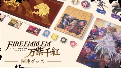 Fire Emblem: Fortune’s Weave confirma sus primeros artículos de merchandising