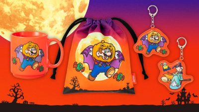Nintendo detalla los productos de Halloween 2026 de Super Mario