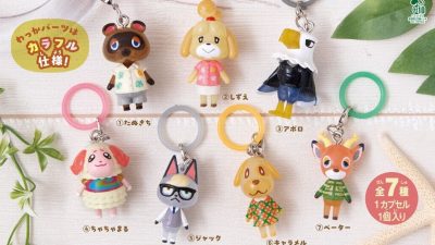 Anunciados nuevos llaveros oficiales de Animal Crossing
